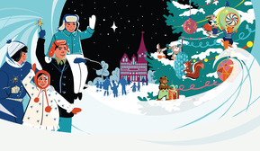 Зимние каникулы на Балтике: Ваш билет в новогоднее настроение 