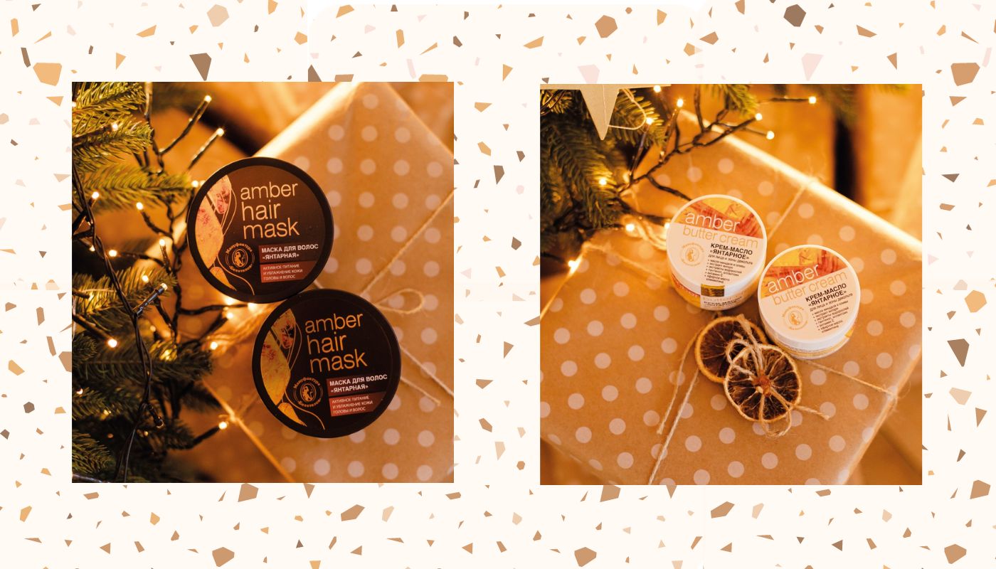 Подарочные наборы для друзей и близких