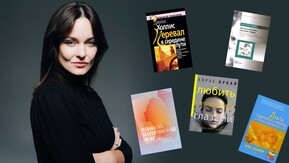 Из жизни психолога: Авторская колонка Юлии Егоровой