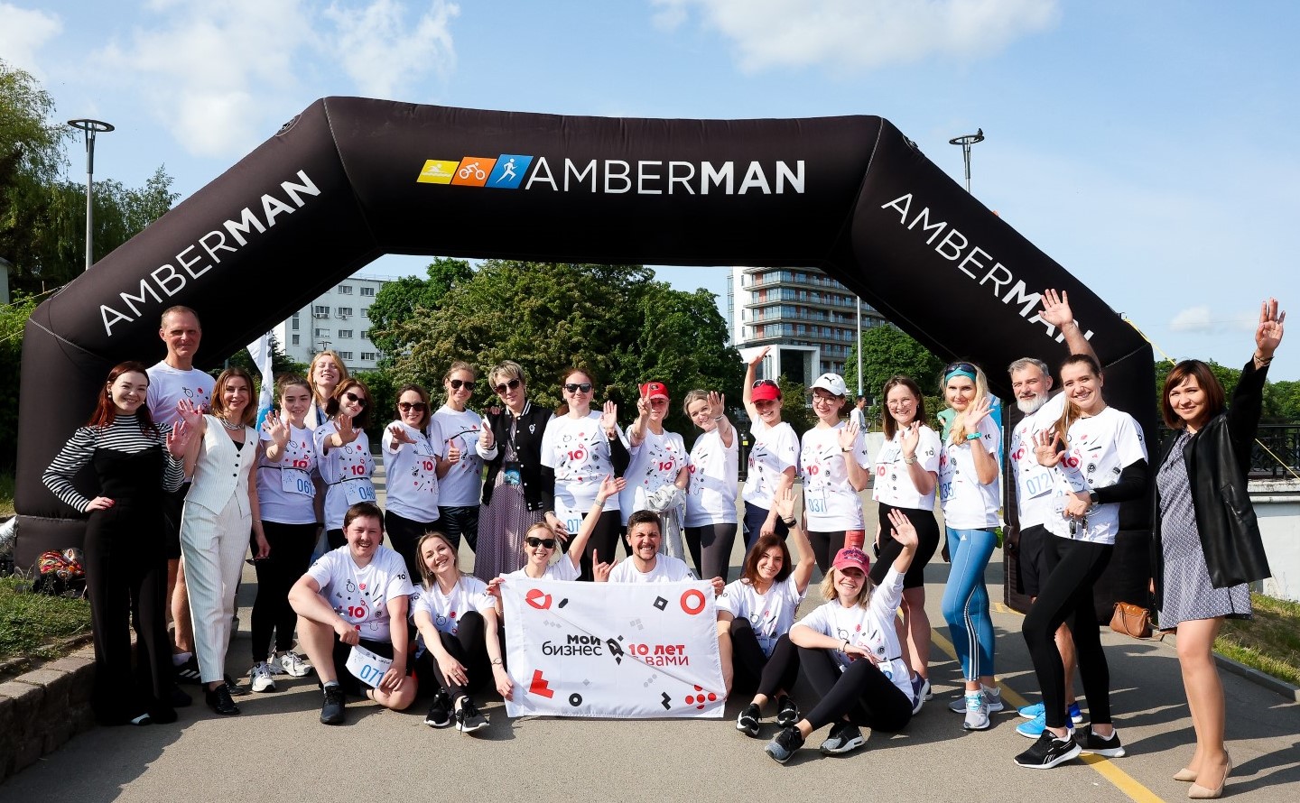 Отправляемся на пробежку вместе с Центром «Мой Бизнес»