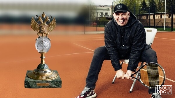 Первая ракетка: Интервью с Андреем Левченко о теннисной культуре в Калининграде