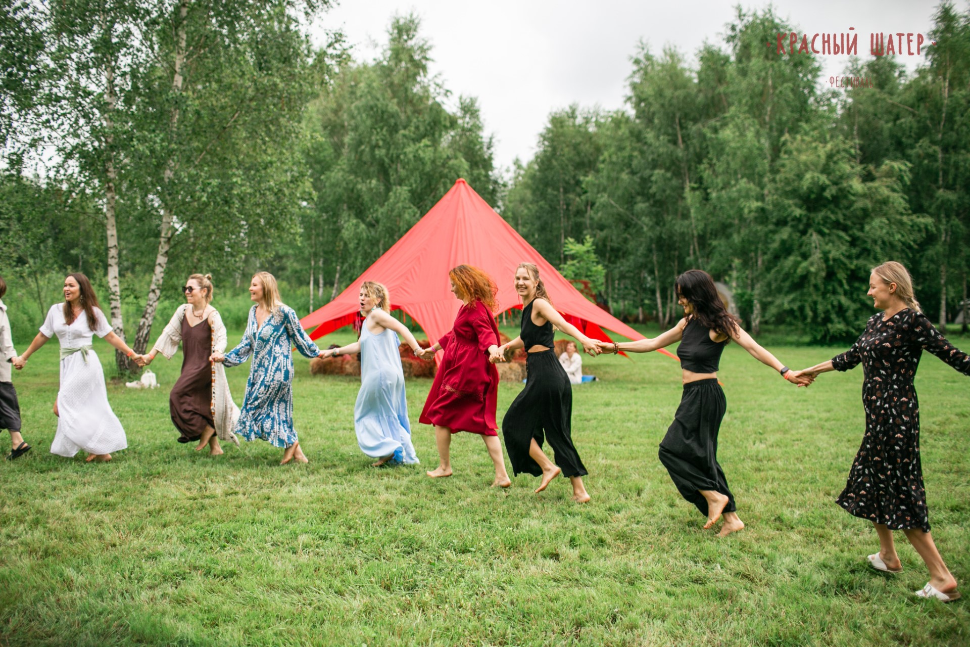 Как прошёл фестиваль «Красный шатёр-2025»