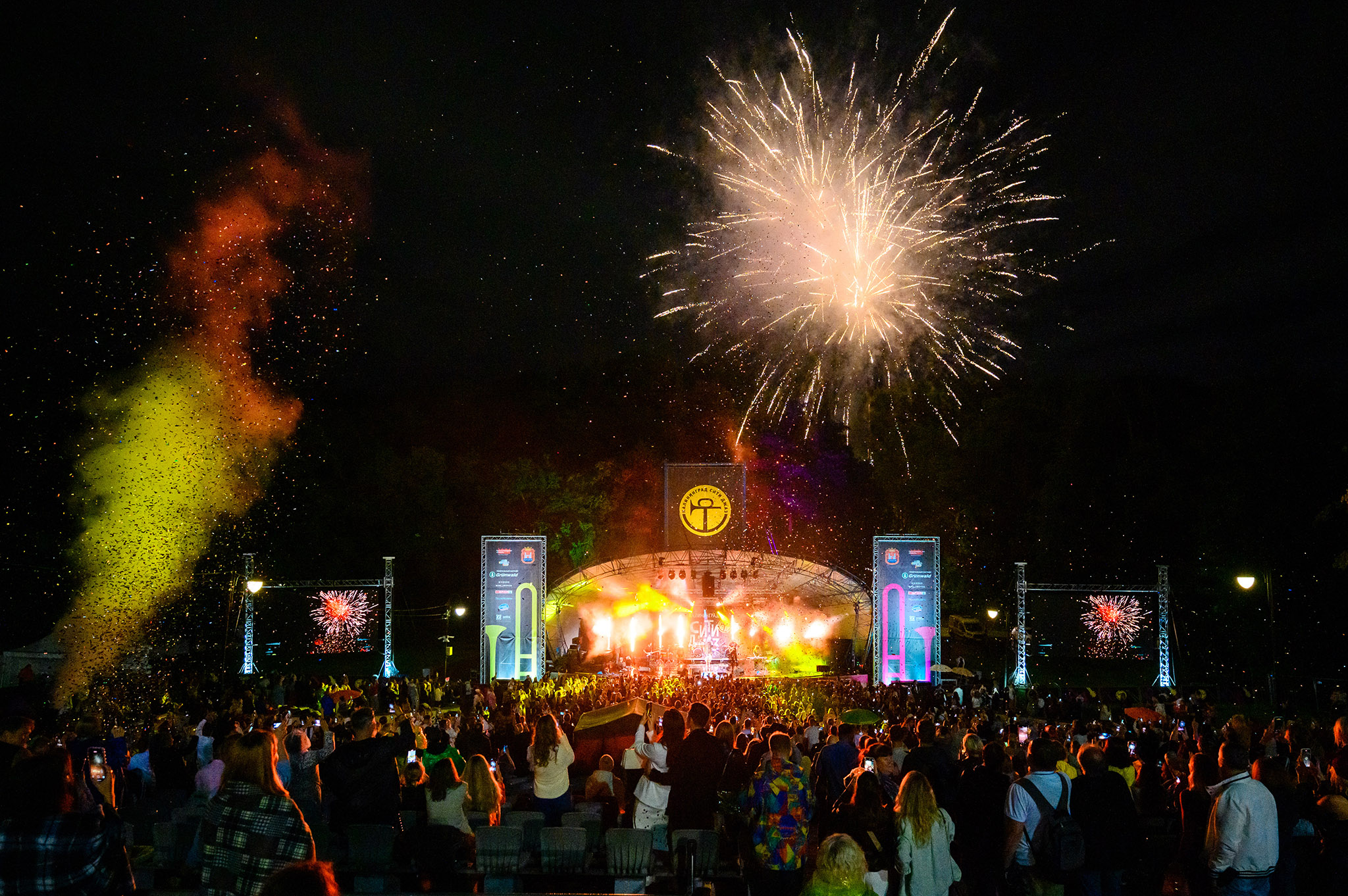 Чем запомнился «Калининград Сити Джаз» в 2025 году