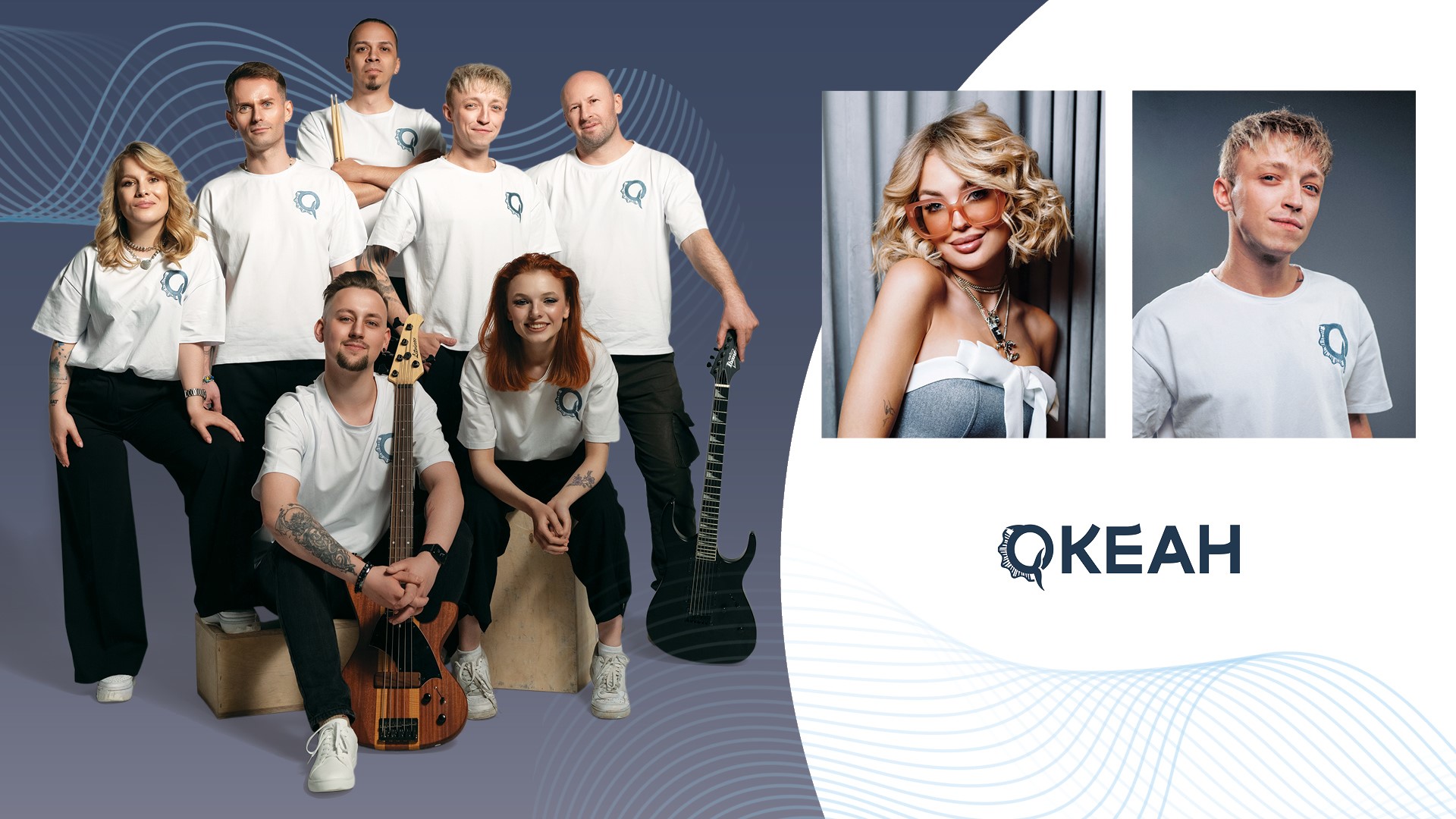 Знакомимся с музыкальным бэндом ресторана «Океан»