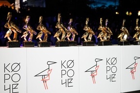 Короткий метр и дебютное кино: XIII фестиваль «Короче» представляет конкурс 2025