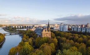 Ходячий замок: Собору на Острове исполняется 692 года