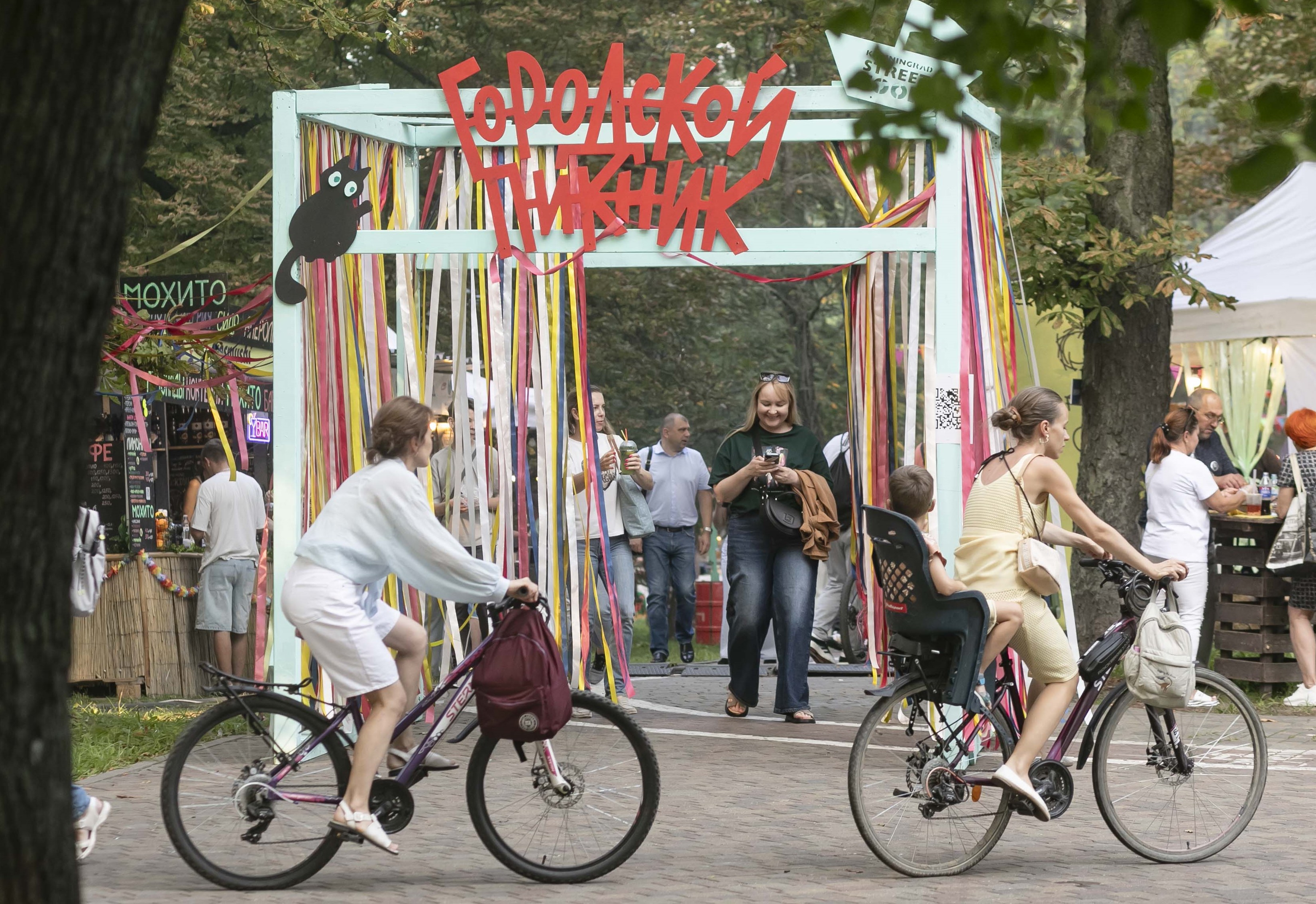 Чем удивлял «Городской пикник Kaliningrad Street Food» в 2025 году