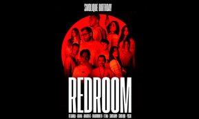 Музыкальная семья REDROOM: Вечеринка в честь дня рождения Артёма Smolique