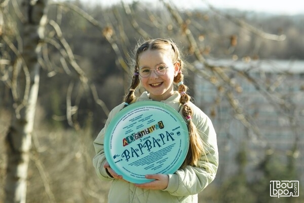 Полина Айнутдинова: «Соперничать я не люблю, просто люблю быть первой»