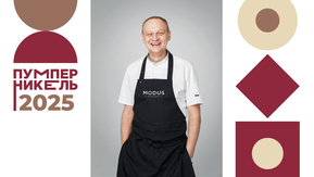 Диктатура на кухне: Интервью с бренд-шефом ресторанной группы MODUS Friends Андреем Ждановым