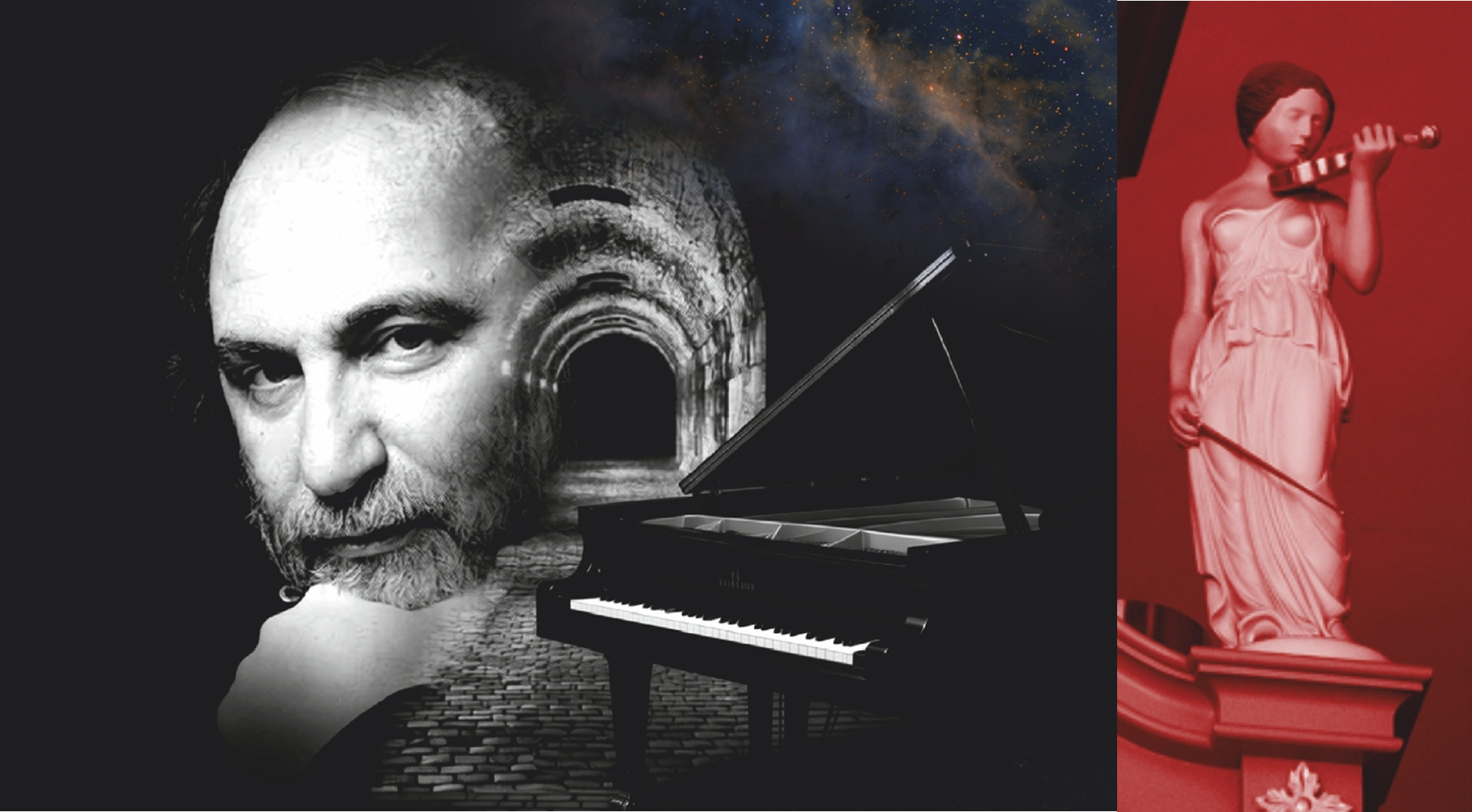 Философия, наука и музыка в Кафедральном соборе