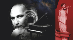 С острова за горизонт: Философия, наука и музыка в Кафедральном соборе