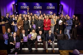 «Лучшие в индустрии»: В Москве объявили итоги премии «Пальмовая ветвь ресторанного бизнеса» 2025