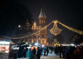 Ярмарка по рецепту: Истории участников рождественской ярмарки на острове Канта