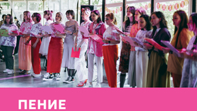 Слышать друг друга: Не сдерживаемся и поём в «НормХоре»