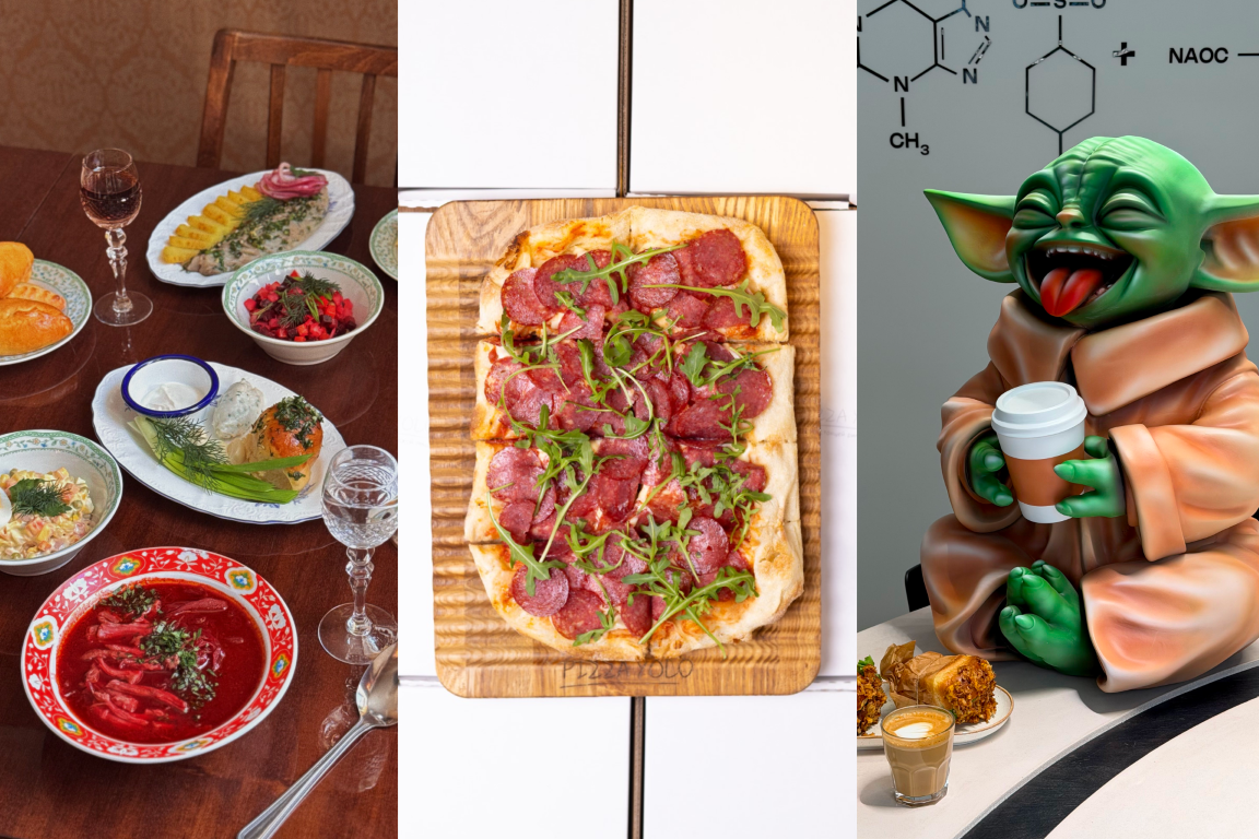 Затяжная ностальгия, спешелти-кофе и новые точки