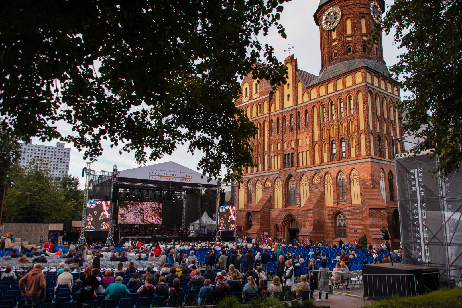 Каким будет опен-эйр классической музыки на острове Канта
